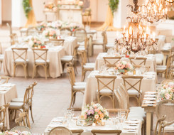 23 Rustic Wedding Ideas You Haven’t Seen – Inspired by This