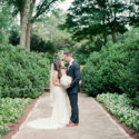 Southern Plantation Wedding