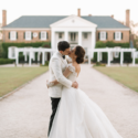 Elegant Wedding at Boon Hall Plantation