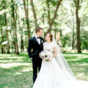 botanic gardens wedding